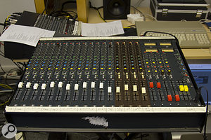 In 1985, you’d have paid a  lot of money for a  16-channel Soundcraft. It doesn’t seem so impressive 30 years later, but at least it still works!