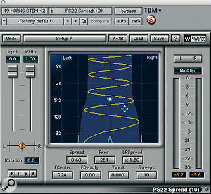 Secrets Of The Mix Engineers: Serge Tsai