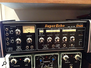 Ant Whiting's secret weapon tape delay is the Evans SE780 SuperEcho.