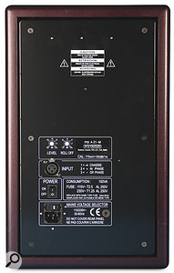 PSI AUDIO AM High-Powered Near to Mid Field Studio A21M-R