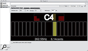 1. The Tuner tab within ReaTune being used to check tuning prior to recording. A&nbsp;large window size is selected to make the reading more stable, with values displayed in both Hertz and ±cents.