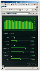 Sony Sound Forge 9