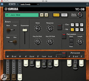 Using Arpeggios On Yamaha Mx Using Arpeggios On Yamaha Mx