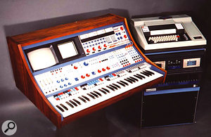 1971's digitally controlled Series 500 system. 1971's digitally controlled Series 500 system.