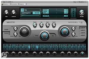 The Model 12 drum-sound module. As well as being able to load 12 drum sounds and tune, stretch and filter them individually, Model 12 offers modulation facilities that make interesting drum parts easier to produce. The Model 12 drum-sound module. As well as being able to load 12 drum sounds and tune, stretch and filter them individually, Model 12 offers modulation facilities that make interesting drum parts easier to produce.