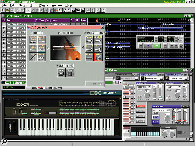 There are plenty of sequencers around, but you won't find any others that feature a DX simulator and VL synthesis editor! This is the capable XGWorks MIDI + Audio sequencer that is bundled with the SW1000XG.