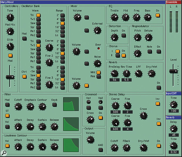 Native Instruments Dynamo