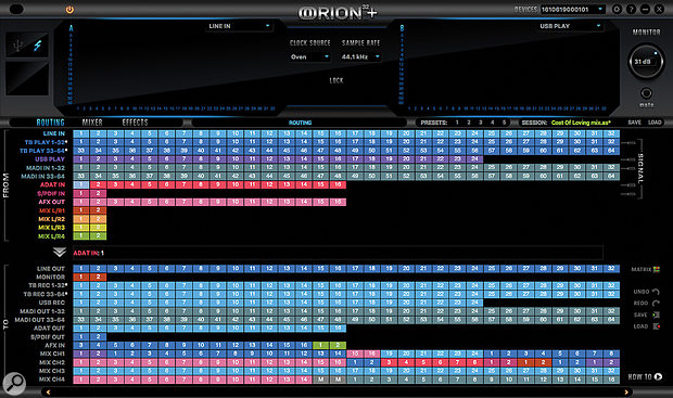 The control panel's patchbay screen.