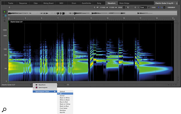 Screen 4: You can use the shapes available in the Reshape tool to draw in volume effects in the Bite Volume Layer.The Spectrogram view lets you see your Soundbite’s frequency content.