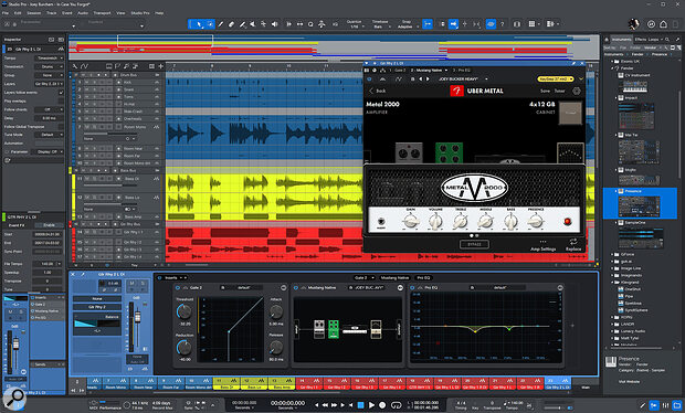 Studio Pro 8