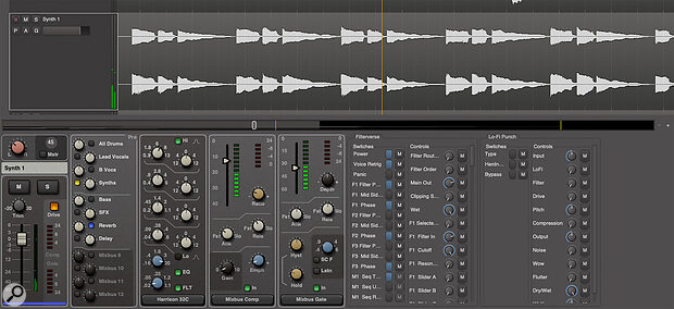 Harrison Mixbus 11