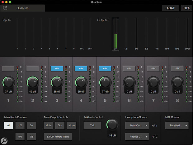 The UC software can also be used to set preamp gain. 