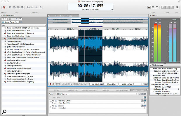 The Sound Forge Pro Mac interface is easy to use and fully customisable.