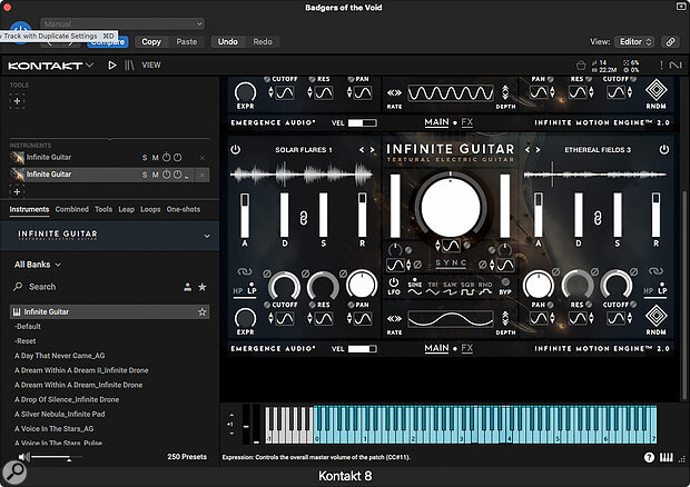 Emergence Audio Infinite Guitar