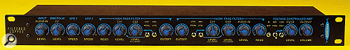 ANALOGUE SOLUTIONS FILTERED COFFEE module.