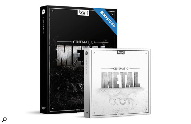 BOOM Library Cinematic Metal sound design library