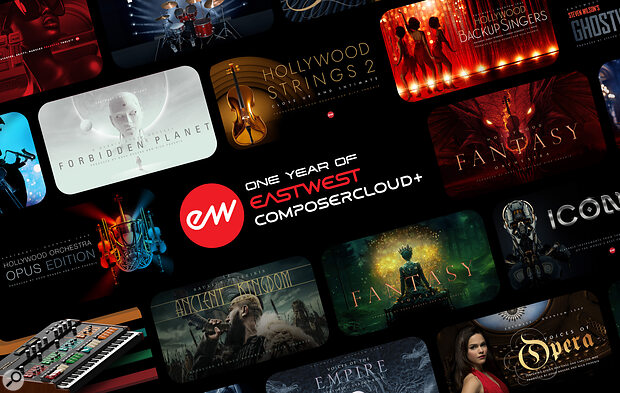 EastWest Composer Cloud. EastWest Composer Cloud.