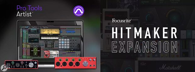 Focusrite Pro Tools Artist LANDR Studio free subscription offer discount