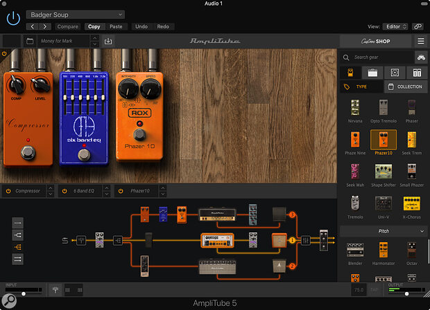 The pedalboard view.