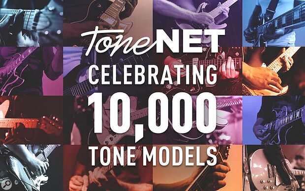 IK Multimedia Tone Model ToneNET guitar amp effects modelling software hardware competition giveaway