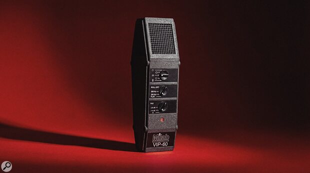 Milab VIP-60 microphone