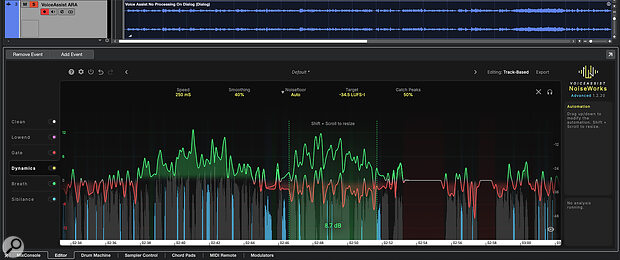NoiseWorks Audio VoiceAssist