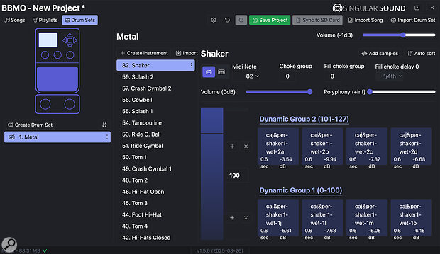 The software editor makes it a breeze to edit songs, playlists and sounds on the SD card, though there’s no direct connection to the pedal from your computer.
