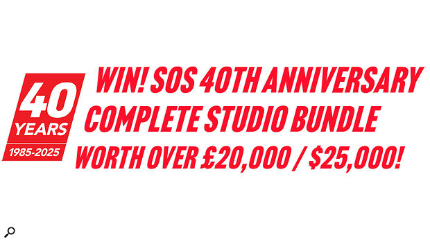 Win! SOS 40th Anniversary Complete Studio Bundle