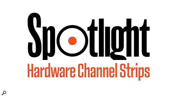 Spotlight 1225 Hardware Channel Strips