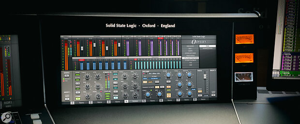 The centre section screen, showing the analogue Bus+ processor’s parameters.