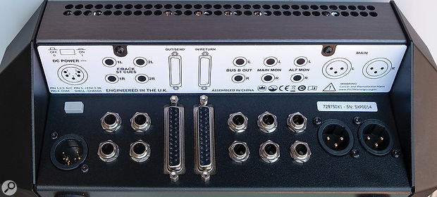 The rear panel plays host to the various analogue outputs as well as the inlet for the external DC power supply.