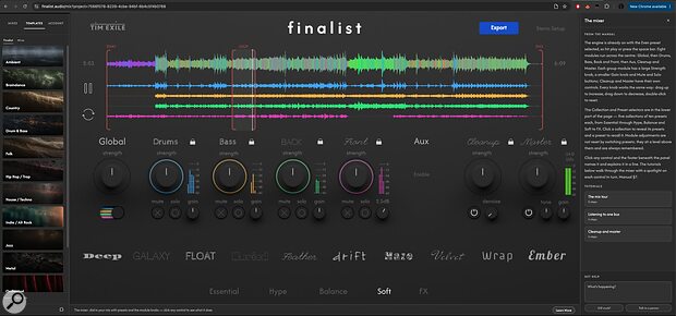 Tim Exile Finalist 2 automatic algorithmic mixing software