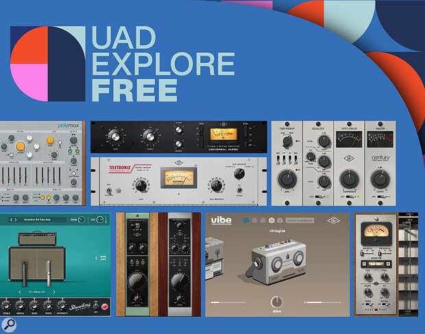Universal Audio UAD Explore Free plug-in virtual instrument DAW bundle