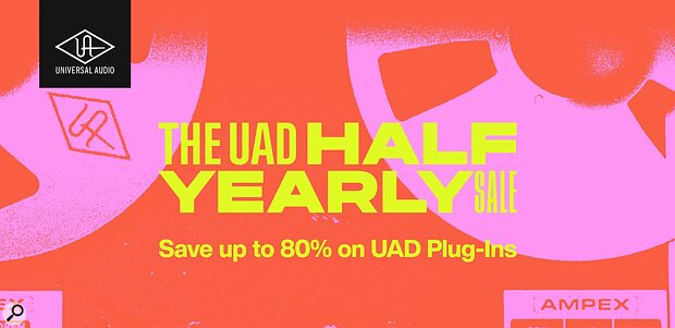 UAD Half Yearly Sale 2025 plug-in discount offer promotion