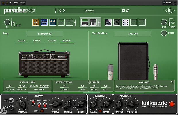 Universal Audio Paradise Guitar Studio