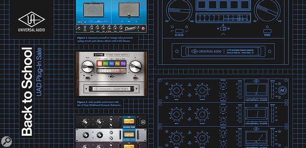 Universal Audio Back to School Sale UAD plug-ins