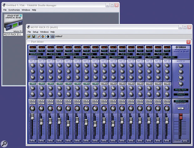 yamaha studio manager 2