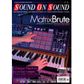 SOS (UK Edition) January 2017