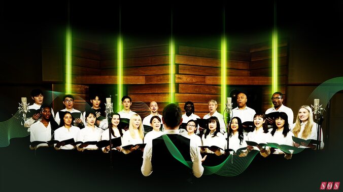 Dreamtonics Choir Voices Synthesizer V Studio 2 Pro vocal synthesis plug-in