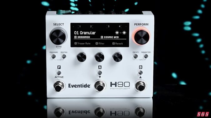 Eventide H90 & H9000 granular update