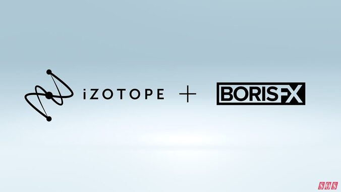 iZotope Boris FX