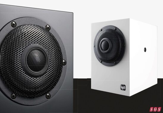 ME Geithain MO-1 MkII compact coaxial studio monitor