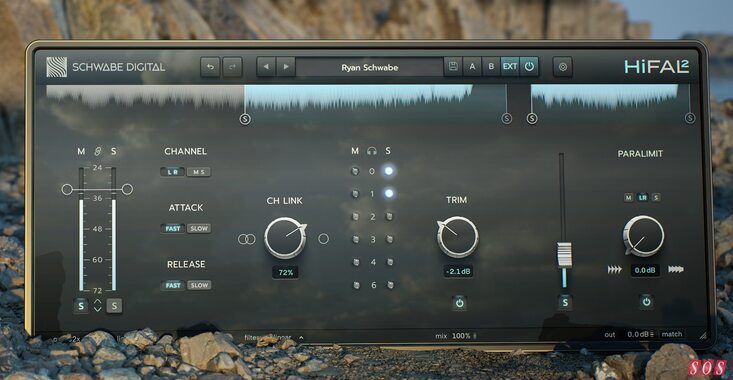 Schwabe Digital HiFAL high-frequency limiter exciter plug-in