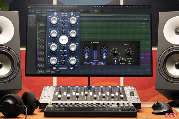 Universal Audio UAD Black Box Analog Designs HG-2 elysia karacter analogue saturation emulation plug-ins
