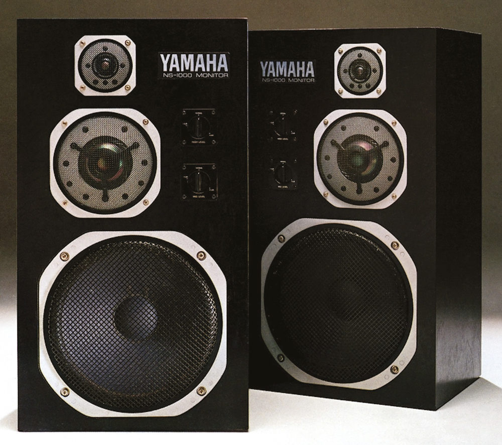 Yamaha NS-1000MM Bookshelf Speakers – Tested, Working, Japan Made