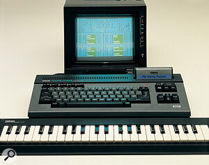 Big George's favourite: the ever‑popular [are you sure? — Ed] Yamaha CX5 music computer.