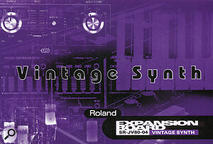 Roland JV-Series