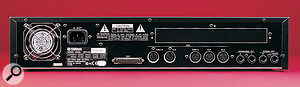 Yamaha A5000