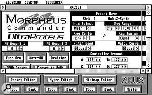 The main page of Zeus, the Morpheus/Ultra Proteus librarian for Atari.