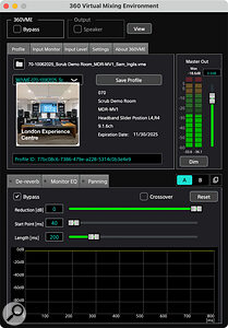 The 360VME software is currently available only as a standalone app.